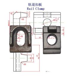 牡丹江比利时铁路压板工厂