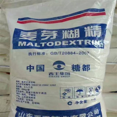 萍乡回收大豆低聚糖