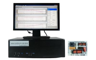 福建AWA6163型仿真耳使用说明书