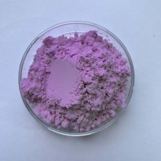 芜湖光学变色颜料多少钱