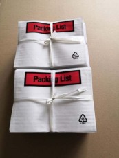 背胶标签袋质量标准_印刷背胶袋定制