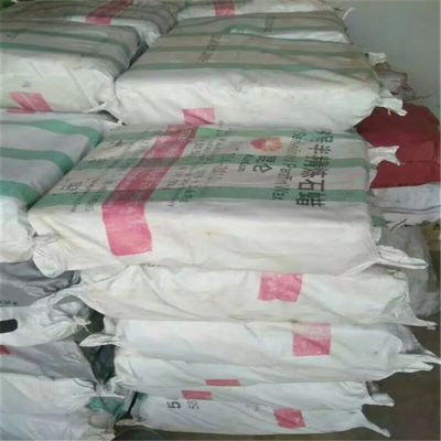成都回收氯化石蜡联系电话