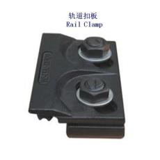 鶴崗煤炭堆場(chǎng)鐵路壓板工廠