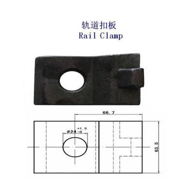 辽阳A65钢轨压板工厂