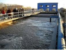 雅安工业废水检测污水常规8项检测找成环检