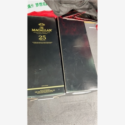 珠海跟着感觉走贵州茅台酒瓶回收