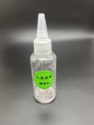 郑州扎染染料厂家直供