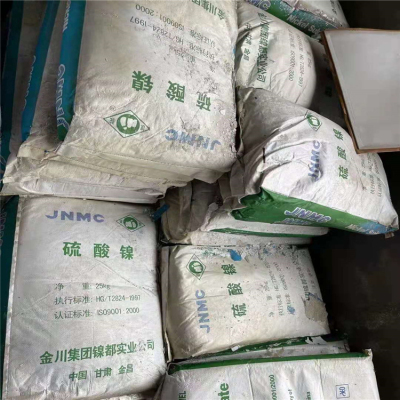 陕西回收环氧油漆哪家质量好