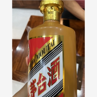 佛山跟着感觉走生肖茅台空酒瓶回收