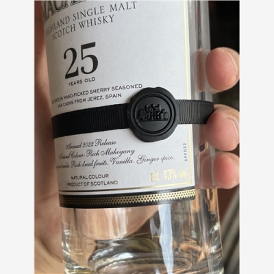 杭州试试吧15年茅台空酒瓶回收