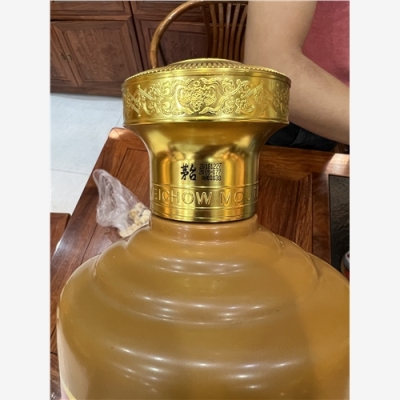 佛山跟着感觉走生肖茅台空酒瓶回收
