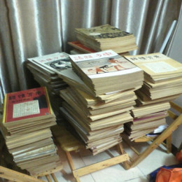 浦東區(qū)專業(yè)回收二手舊書收購連環(huán)畫