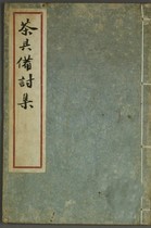 松江區(qū)專項回收文史哲舊書收購連環(huán)畫