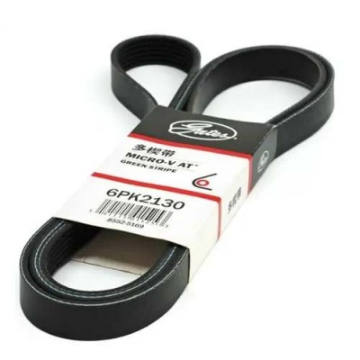 阳江电子工程广角带生产销售