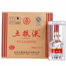 龍口市二曲酒上門回收電話