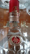 臨清市老郎酒回收哪里價(jià)格高