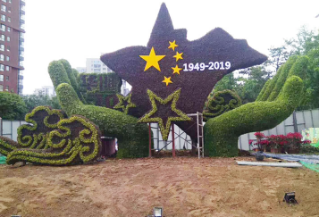 四川眉山石材浮雕设计