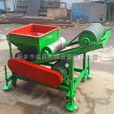 地拋機(jī)生產(chǎn)廠家 玉米水稻揚(yáng)場(chǎng)機(jī) 拋糧機(jī)價(jià)格