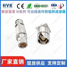 湖州耐辐照连接器大电流材质不锈钢