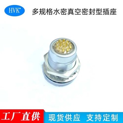 淄博鸿万科高精密微型水下航空插头生产厂家