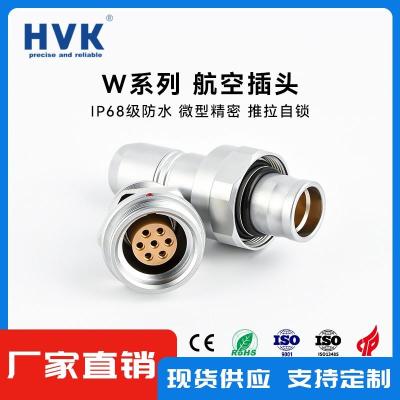 黄山耐辐照连接器大电流生产厂家