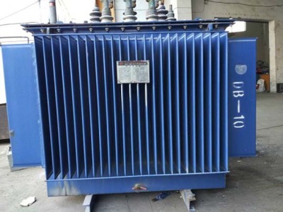 东莞厚街废旧仪器回收实时报价
