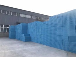 罗山县三公分挤塑板XPS板生产厂家