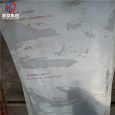 X1CrNiMoCuN20-18-7不锈钢焊丝 加工价格