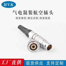 昆明鸿万科高低频气电水下航空插头连接器
