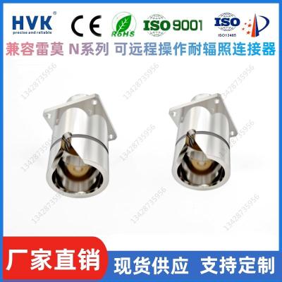 南平耐辐照连接器可远程操作机械手现货供应