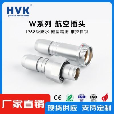 宁波耐辐照连接器高压生产厂家