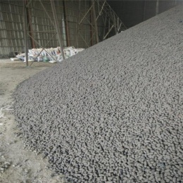 河南陶粒轻集料混凝土用在哪些地方
