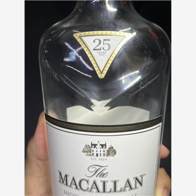 牡丹江30年茅台酒瓶回收今日行情