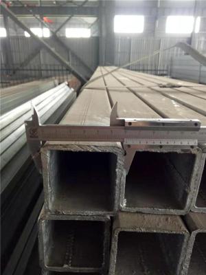 浙江大口径无缝矩形管优质货源