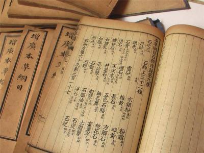 松江區(qū)舊書回收處理老線裝書