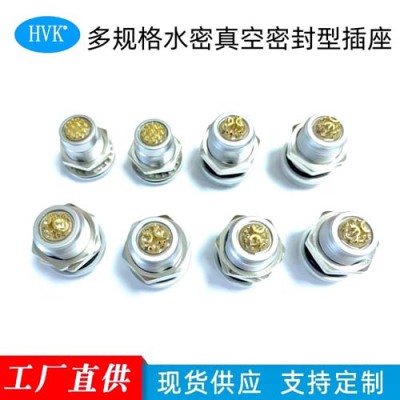 铜陵鸿万科圆形高压混装一体航空插头厂家直供