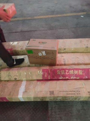 东莞—雅安大型整车物流运输费用多少