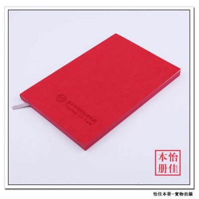 江城区定制皮革笔记本生产商