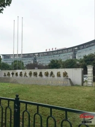 上海长征医院神经内科代诊配药挂号最靠谱的机构