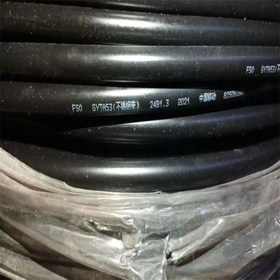 陇南市多模特发12芯光缆GYTC8S回收公司电话