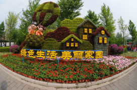 四川资阳公园景点动物雕塑设计