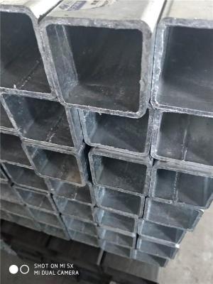 安徽厚壁方矩管生产厂家电话