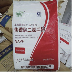 漳州回收三溴化磷