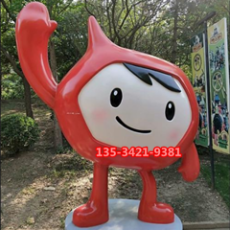 中国石化ip卡通雕塑吉祥物定制咨询厂家直销