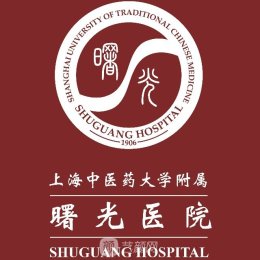 上海东方肝胆医院胸外科网上预约专门办理加急