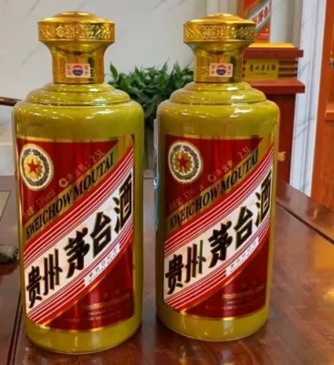 东城回收茅台酒 东城附近回收茅台酒