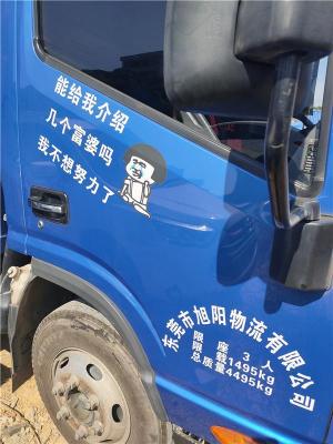 惠州淡水直达长宁物流服务商
