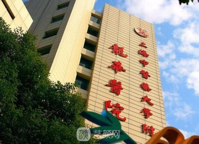 上海第九人民医院胸外科专家挂号费多少本地人都推荐的结构