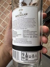 呼兰区附近25年麦卡伦酒瓶回收即时报价