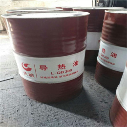 深圳回收碳酸钙溶液